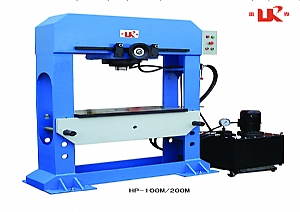 HO系列液壓壓力機